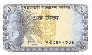 Bangladesh - Pick-5a - Foreign Paper Money